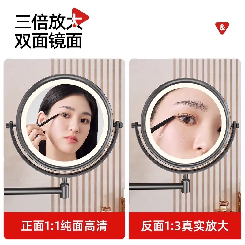 Suction Cup LED Makeup Mirror Punch Free Telescopic Folding Wall Mounted Magnifying Beauty Mirror