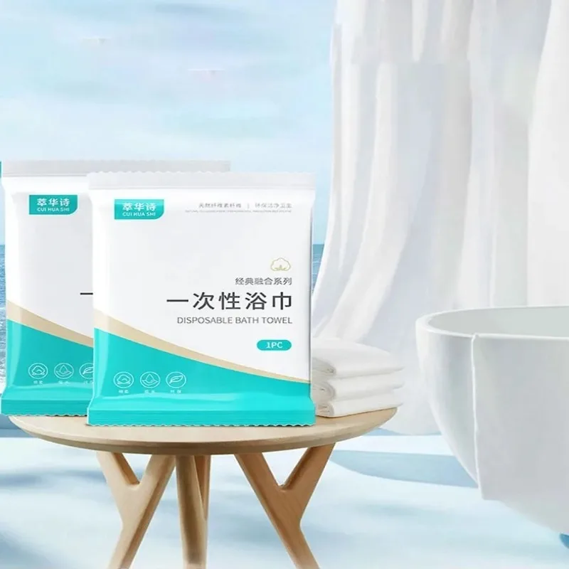 منشفة حمام سميكة للاستعمال مرة واحدة، مستلزمات الفنادق فائقة الامتصاص، منشفة تنظيف من نسيج القطن، منشفة للاستعمال مرة واحدة #4