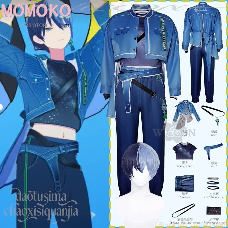 ハロウィン-大人向けゲーム-プロジェクトセカイ-コスプレ-蒼綺夜弥2025-マジックアイドルステージユニフォーム-アニメパンク2026-カーニバル衣装