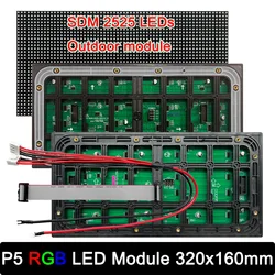 Outdoor video wall display panel,SMD2727(2525) P5 LED Module,Full Color LED Display P5 LED RGB Panel