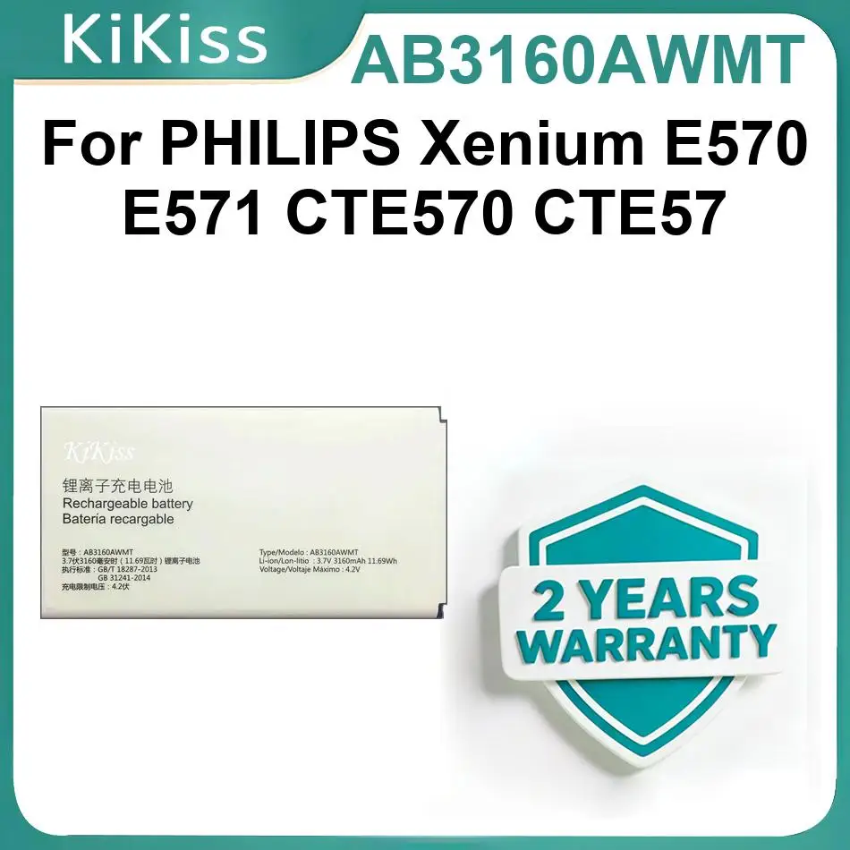 AB3160AWMT Batteries For PHILIPS Xenium E570 E571 CTE570 CTE57 3160Mah Brand New Mobile Phone Battery
