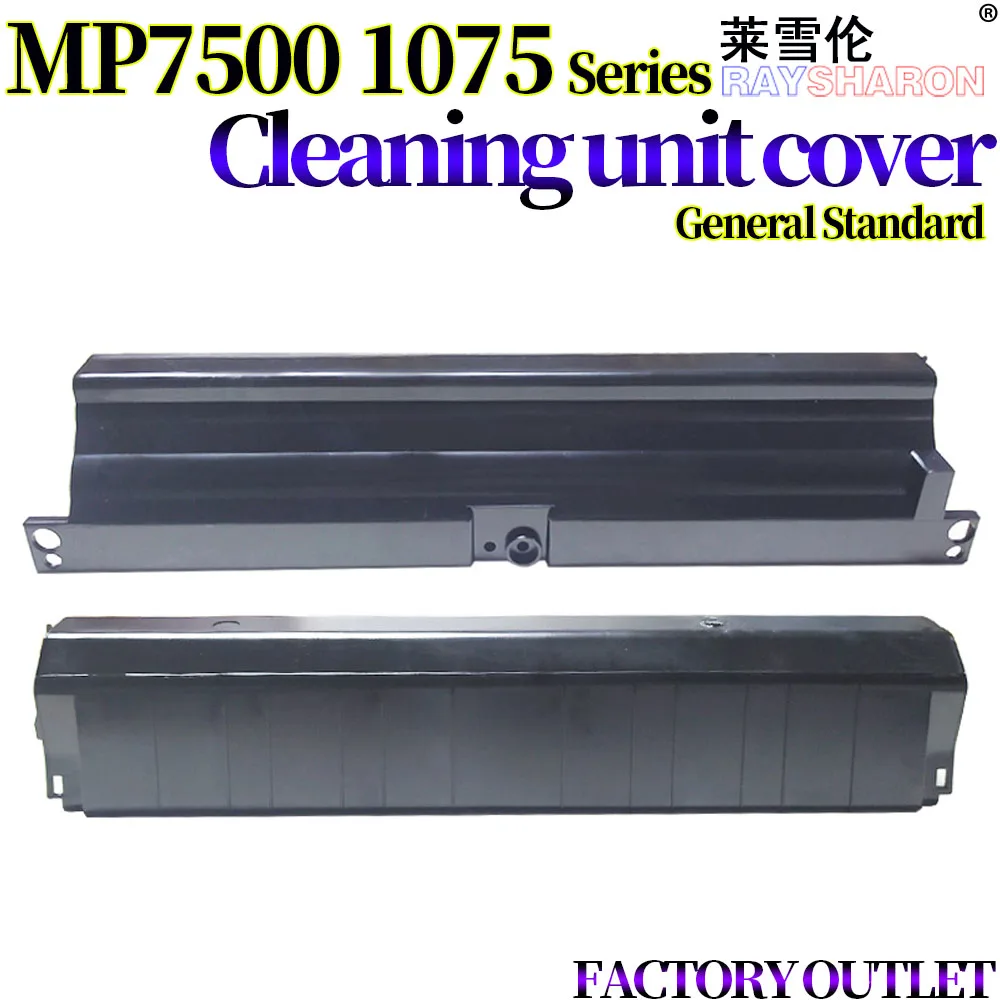 Fuser Cleaning Web Roller Unit Cover For  Ricoh MP 7501 7502 7503 7001 1075 2075 7500 8000 8001 8002 6503 9001 9002 7000 9003