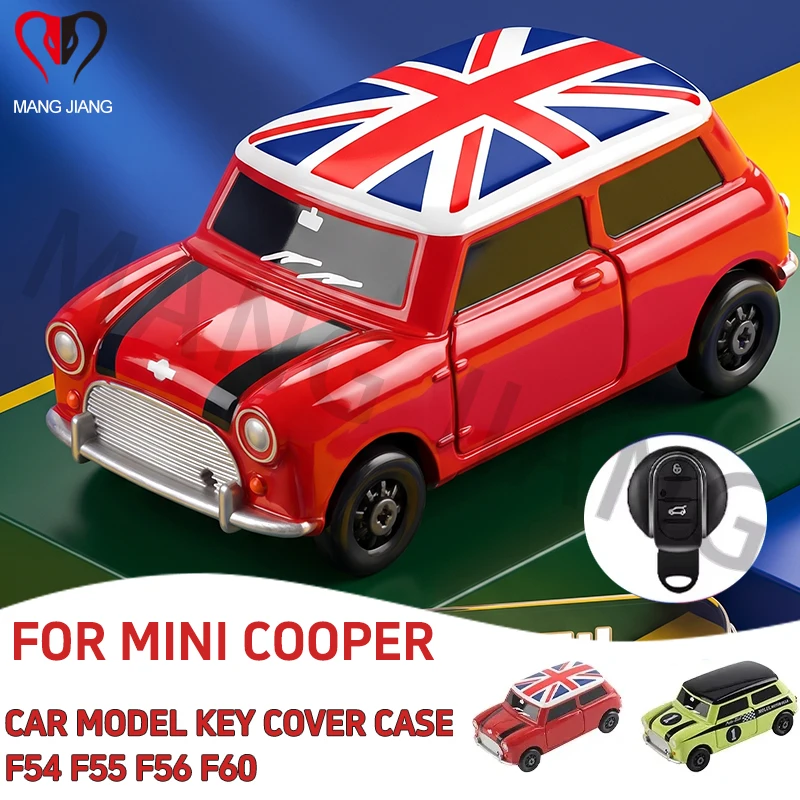 Car Key Case Cover Protection Shell For Mini Cooper F54 F55 F56 F57 F60 Fob Holder Keychain Bag Decorating Fashion Accessories