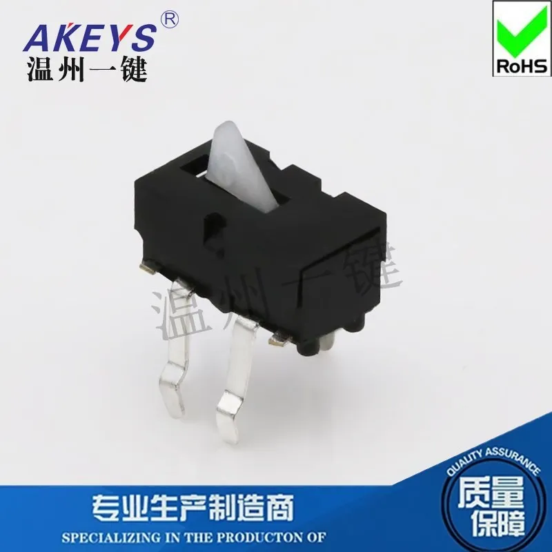 KFC-V-07 Triangle Stroke/Limit Micro Reset Switch 6.4*3.8 Detection Button Tripod Vertical Direct Plug