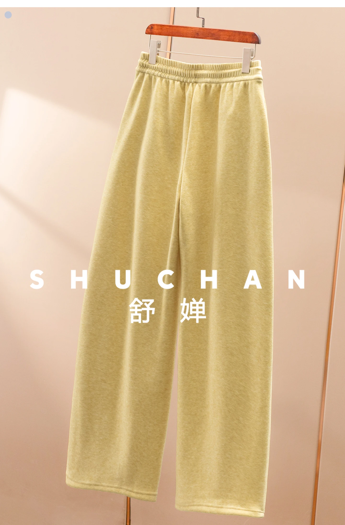 Casually Outside  Plus Velvet Elastic Waist, Banana Scimitar, Glutinous Rice Pants, Female Pantalones Mujer Verano