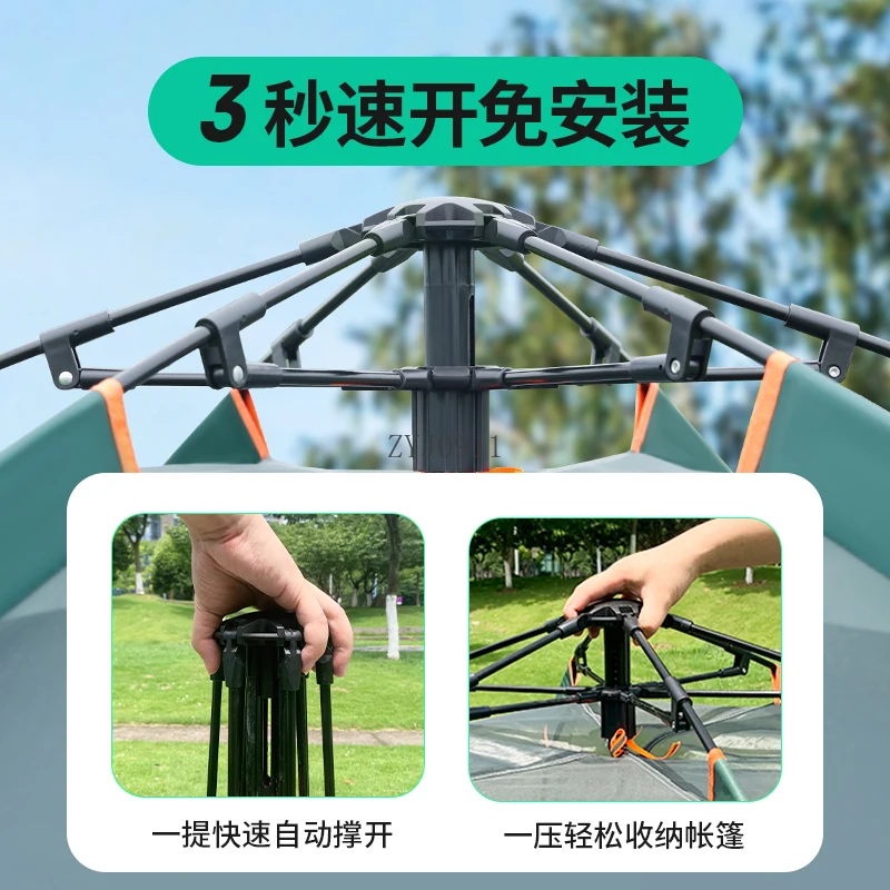 *Tenda de campaña para acampar al aire libre, Camping nocturno, plegable, portátil, automática, resistente a la lluvia, gruesa, conjunto completo de equipos