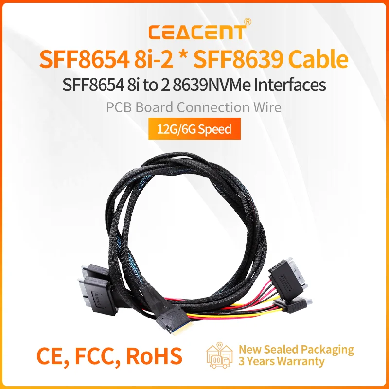 Ceacent SlimSAS Cable X8 SFF-8654 to 2x U.2 SFF-8639  80CM Cable Slim SAS to NVMe U.2, 0.2M 15Pin SATA Power Line