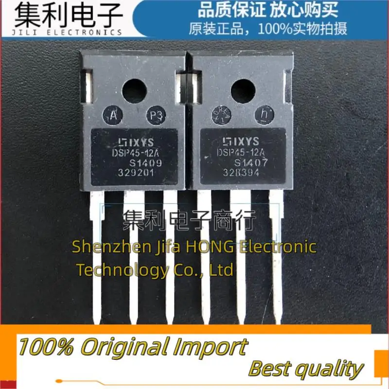 10PCS/Lot DSP45-12A   TO-247  1200V 45A Imported Original   Best Quality