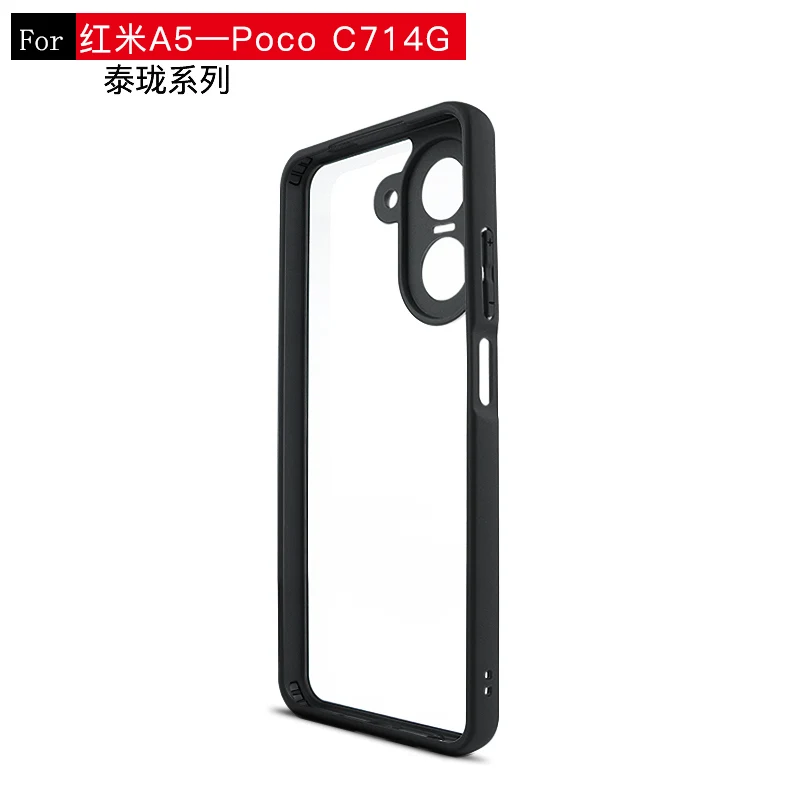 Hollow Phone Case F… - image