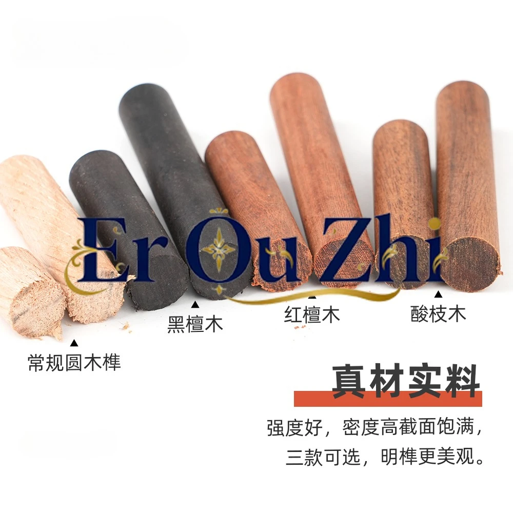 Ebony Rosewood Rosewood Rosewood Round Stick Round Tenon Solid Wood DIY Woodworking 8/10/12 Mm