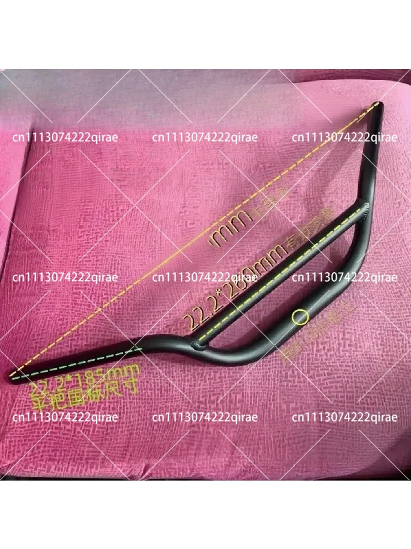Reinforced Alloy High Rise Bicycle Handlebar 31.8 x 700mm MTB Bike Bar