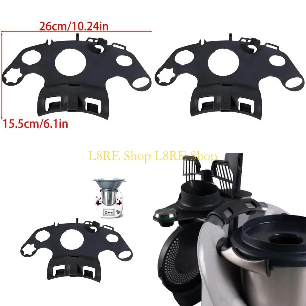 Держатель организатора L8RE для термомикса TM5 TM6.