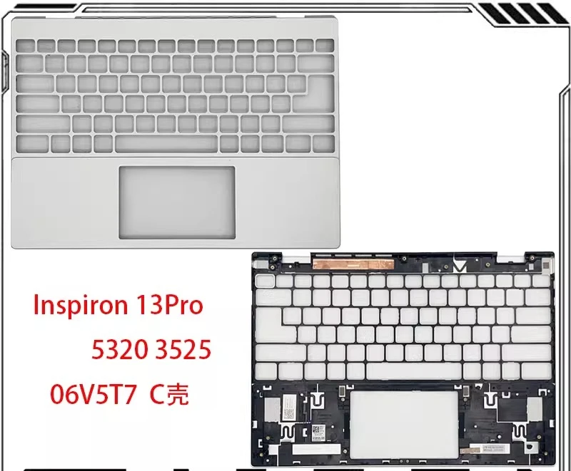 

Для Dell Inspiron 13Pro 5320 5325 C: корпус, подставка для рук под клавиатуру, чехол 06V5T7
