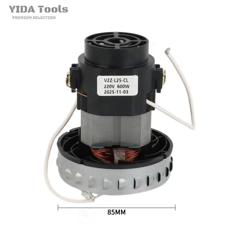 YIDA High Power Wet Dry Pure Copper Motor, 85mm Base Diameter Replacement Motor for Fabric Carpet Cleaner and Vacuum Cleaner