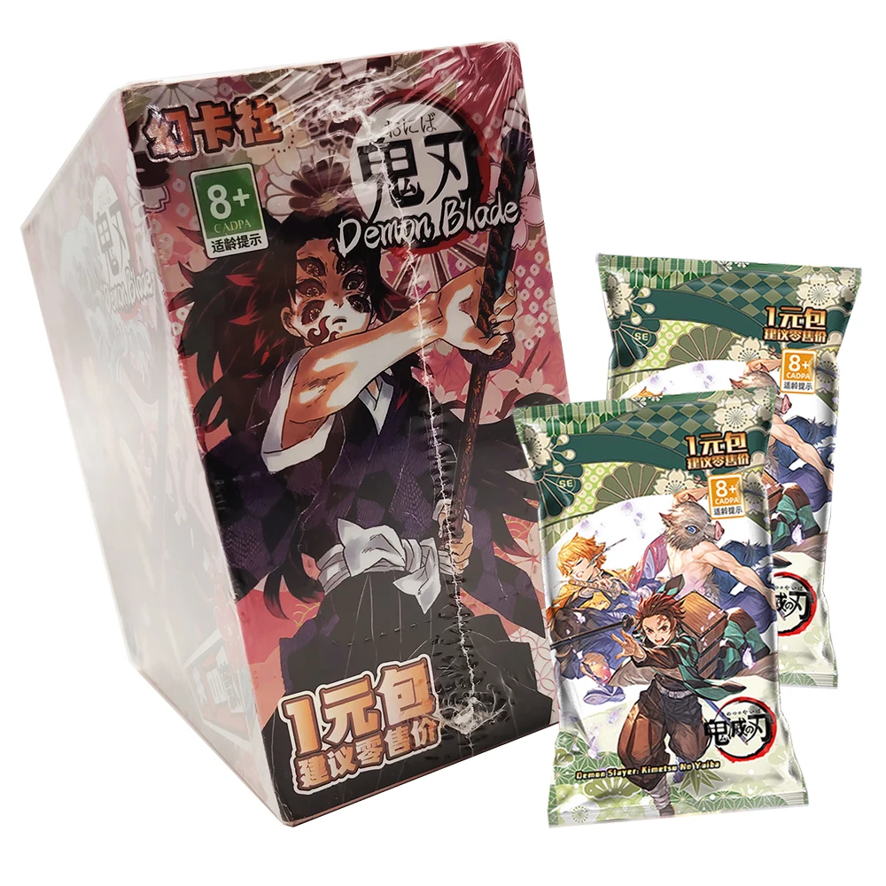 

Demon Slayer Exquisite Collection Cards Christmas Party Children's Sharing Card Gifts Fantasy Battle Theme Anime Creative Toys