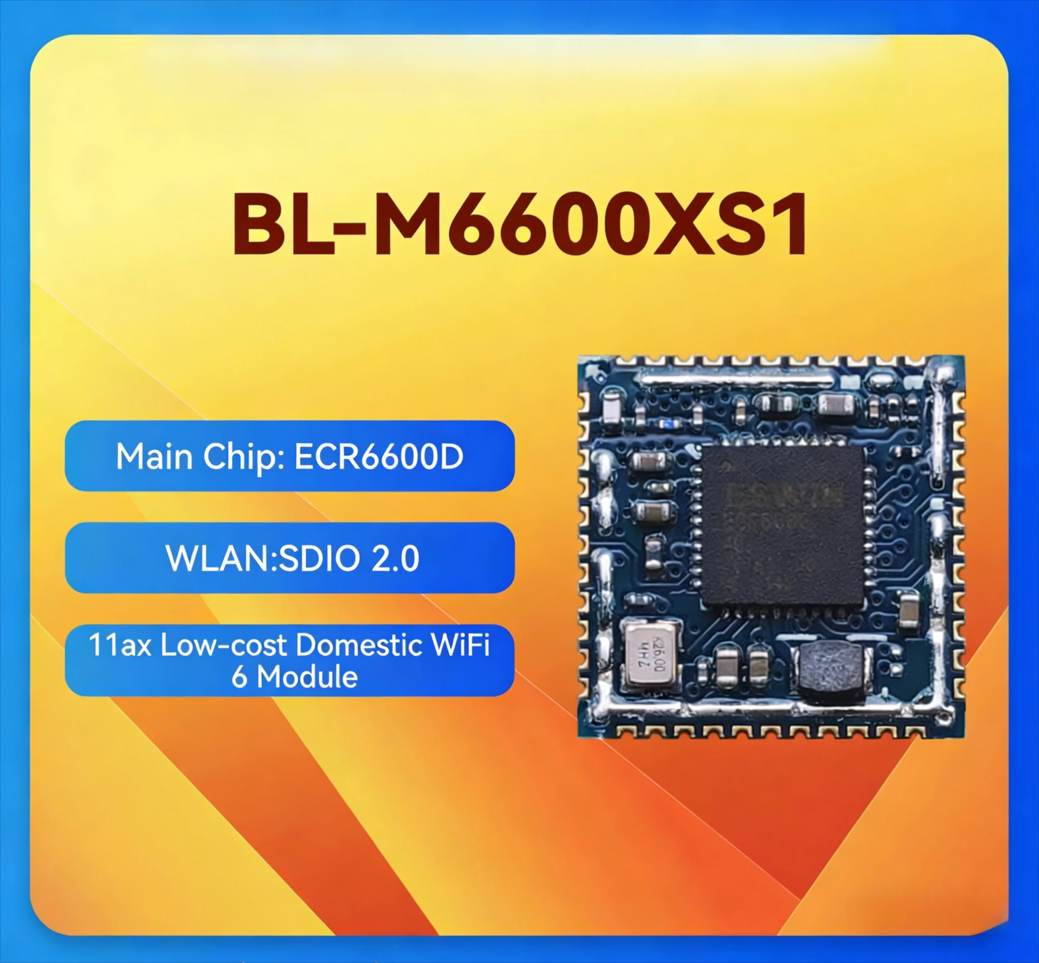 

Беспроводной модуль WiFi6 2.4G с чипом ESWIN ECR6600D и интерфейсом SDIO для IP-камер