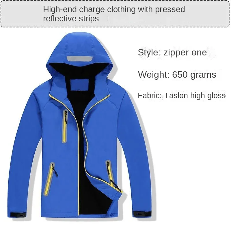 

New outdoor jacket two-piece set reflective and cold-proof overalls custom tooling windproof, waterproof and warm thickened