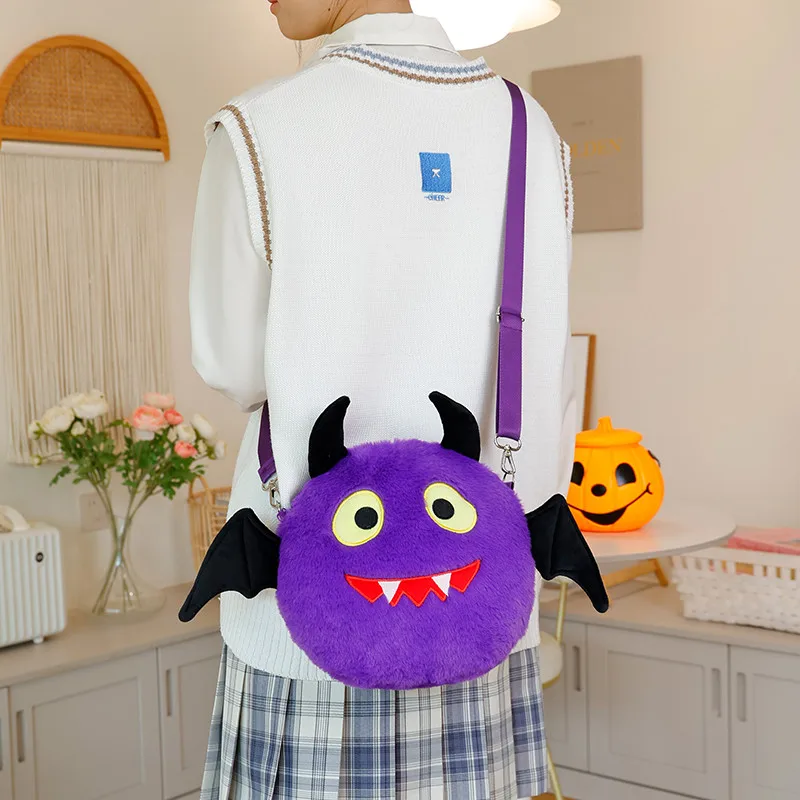 25 cm Cartoon Fun Halloween Crossbody Tas Knuffel Schedel Vleermuis Ghost Kleurrijke Pluche Rugzak 2025 Happy Halloween Party Gift Kids