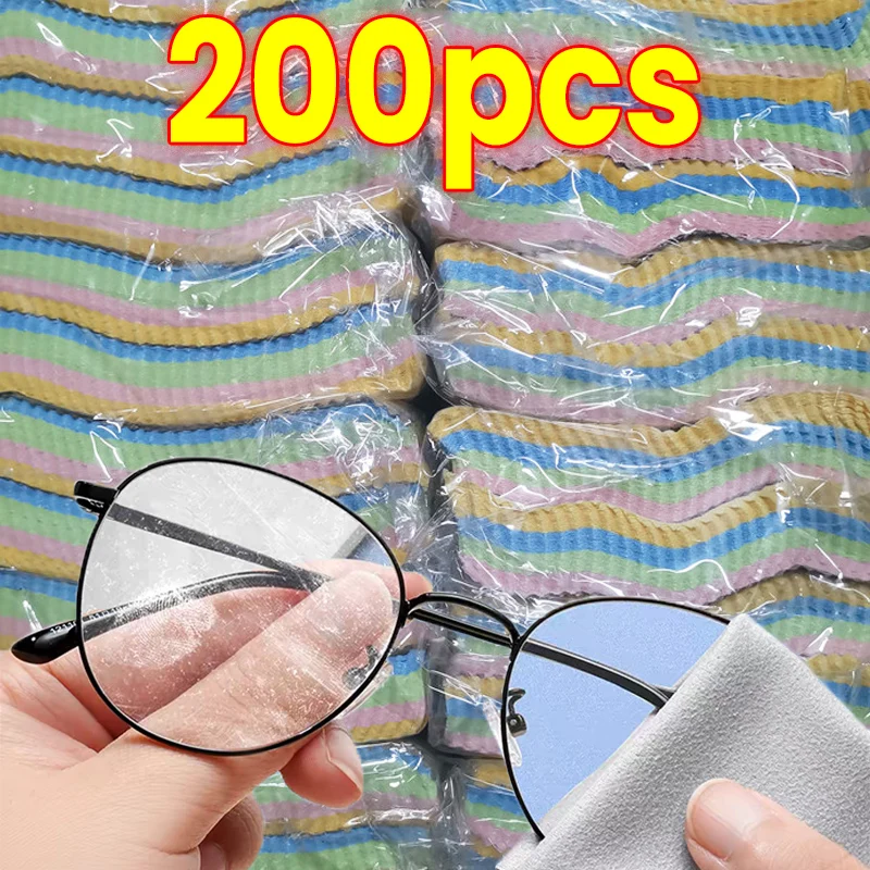 100/200pcs Mixed Color Glasses Clean Cloth Microfiber Eyeglasses Lens Clothes Eyewear Phone Screen Cleaning Wipes Wholesale