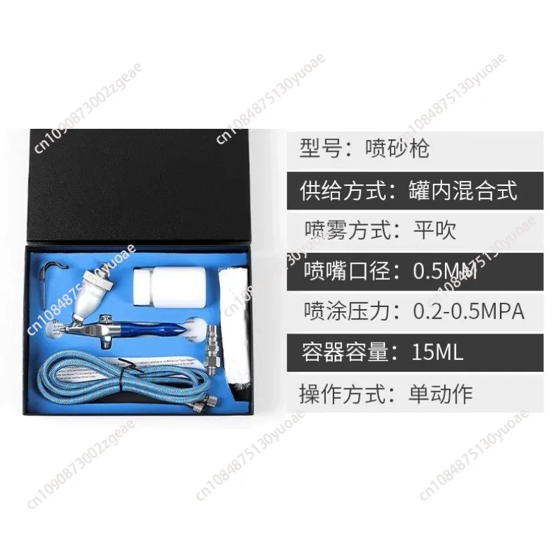 

Пневматическая пескоструйная обработка Пластиковый стеклянный трофей для изготовления матового эффекта Нефритовая пескоструйная обработка