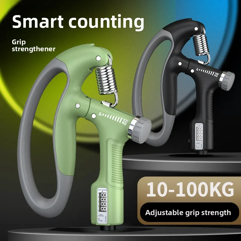 Цифровой усилитель захвата 10-100