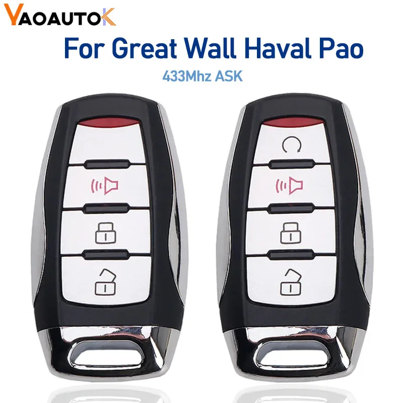 Умный дистанционный ключ для Great Wall Haval, чип Pao POER GWM Haval, дистанционное управление для грузовика серии P, 433 МГц, ASK ID47, БЕСКЛЮЧЕВОЙ Автомобильный ключ