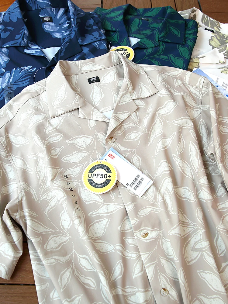 

Lightweight Breathable Men's Summer Shirt UPF50 Cool Fabric Cuban Collar Loose Fit Short Sleeve Fashionable Daily Wear