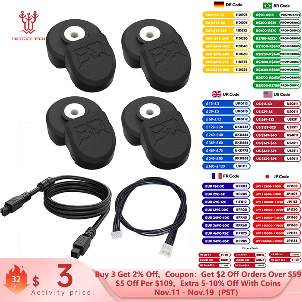 yZ[zBIGTREETECH AMS AbvO[hp_ AMS XbNp_ AMS P[up_ AMS K[hZ~bNOveN^[ BambuLab H2D P1 X1C A1