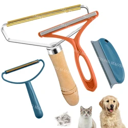 1Pc Hair Remover Brush Cleaning Brush Sofa Fuzz Fabric Dust Removal Pet Cat Dog Portable Multifunctional Household Fur Remover