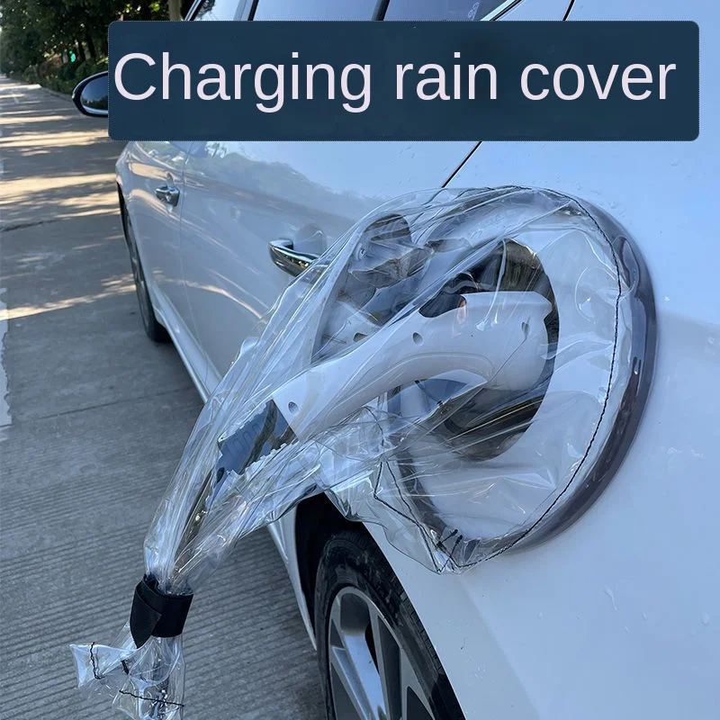 Electric Car Charging Rain Cover New Energy Muzzle Waterproof Cloth Cover