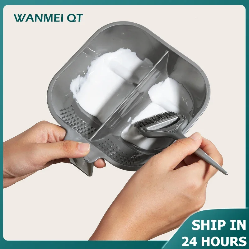 

2 шт., набор для окрашивания волос для салона, чаша для масла для выпечки, щетка для смешивания красок волос, кисти для тонирования, парикмахерские инструменты