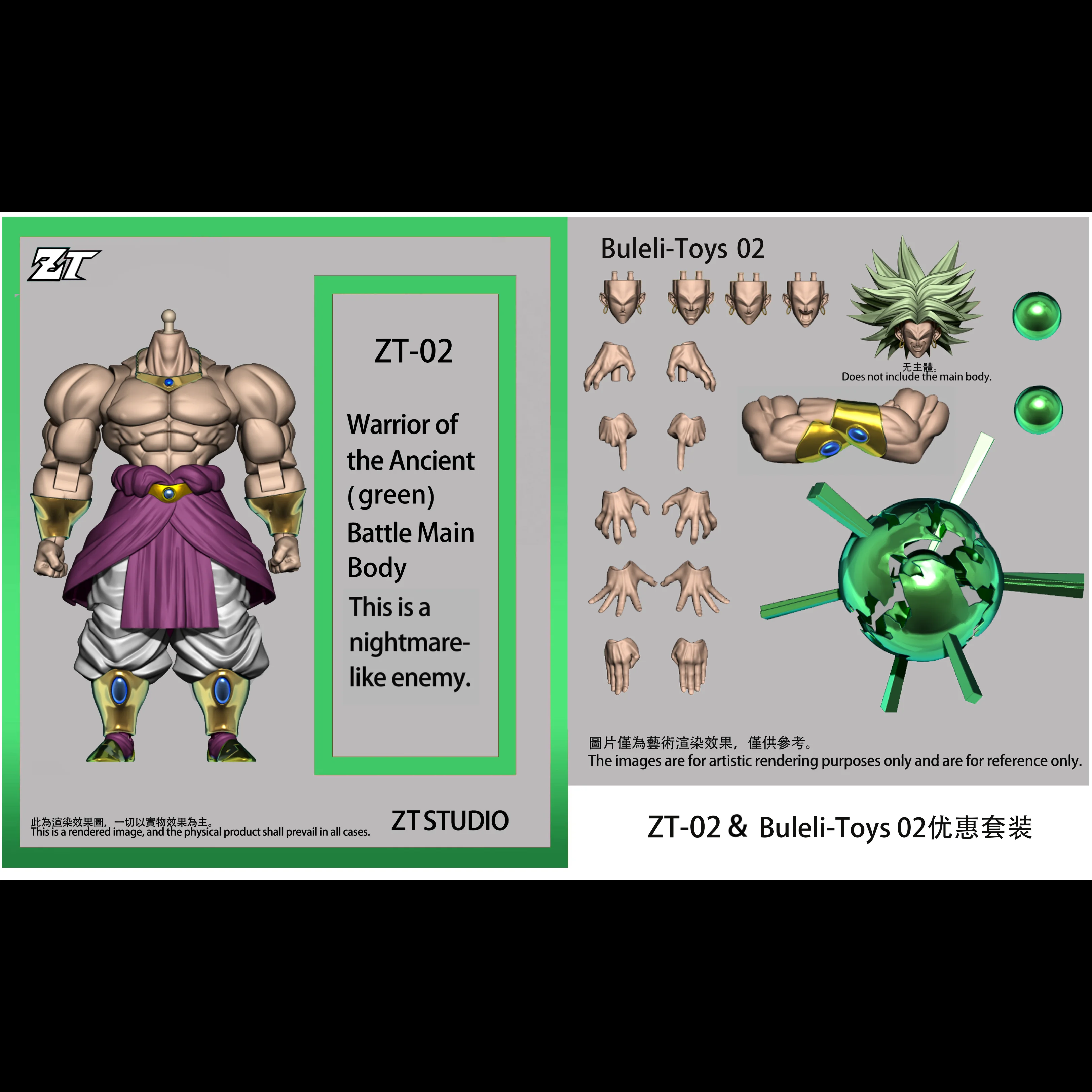 ZL STUDIO Dragon Ball Z Super Saiyan ancien guerrier Broli Anime figurine à collectionner modèle figurines jouet cadeaux