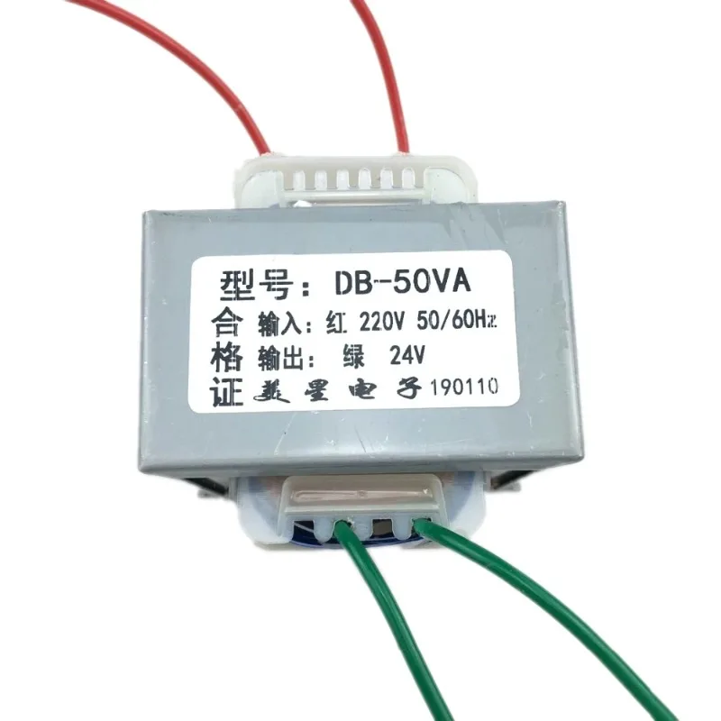 transformateur-ei-transformer-ei-type-50w-db-50va-220v-to-24v-2a-ac24v-ac-transformer-ei66-monitoring
