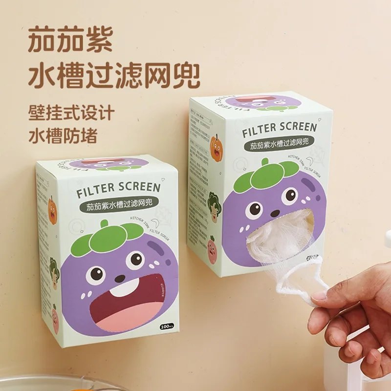 Disposable Kitchen Sink Strainer for Washing Vegetables, Prevents Clogged Drains and Leaks, Garbage Drain Cover