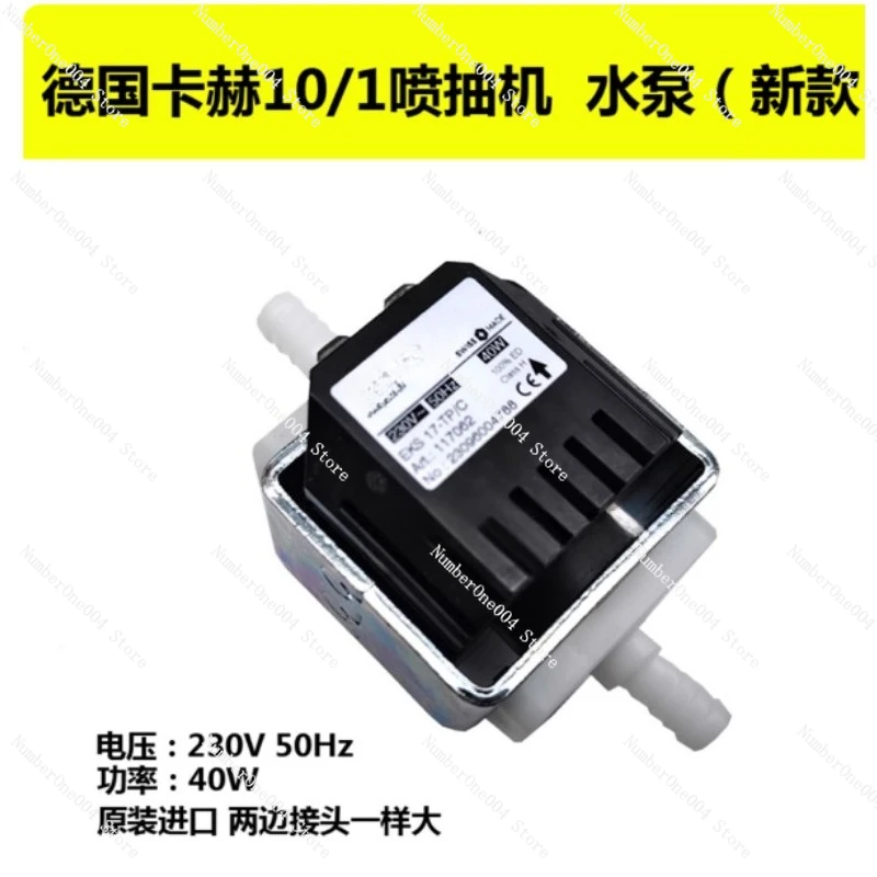 

High Efficiency Small Electric Pump Original New for Liquid Transfer