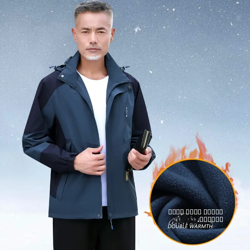 

Мужская демисезонная куртка для среднего возраста, утепленная, ветрозащитная, с длинными рукавами, на молнии