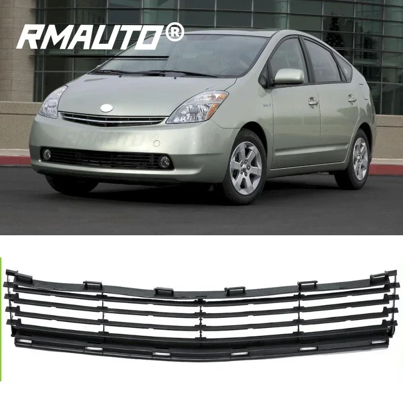 RMAUTO High Quality Car Front Lower Bumper Grille Grill for Toyota Prius 2004 2005 2006 2007 2008 2009 53111-47010 Body Kit