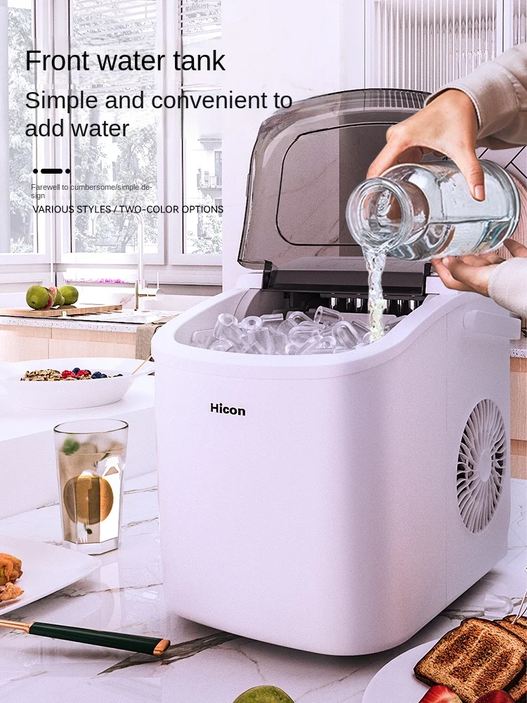 

Ice Maker Small Commercial 15kg Dormitory Students Smart Mini Household Automatic round Ice Cube Maker