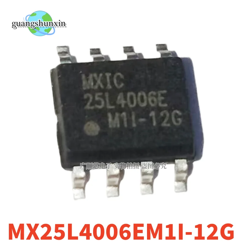 10PCS Original MX25L4006EM1I-12G MX25L4006E 25L4006E SMT Storage Chip IC SMT SOP-8