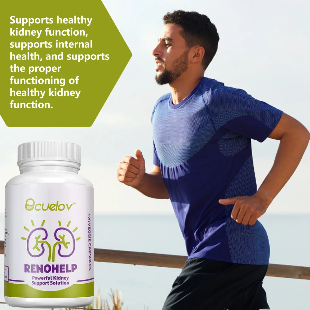 مكمل دعم الكلى الطبيعي - يدعم صحة الكلى وتنظيف إصلاح الضرر والوظيفة العادية، 120 كبسولة