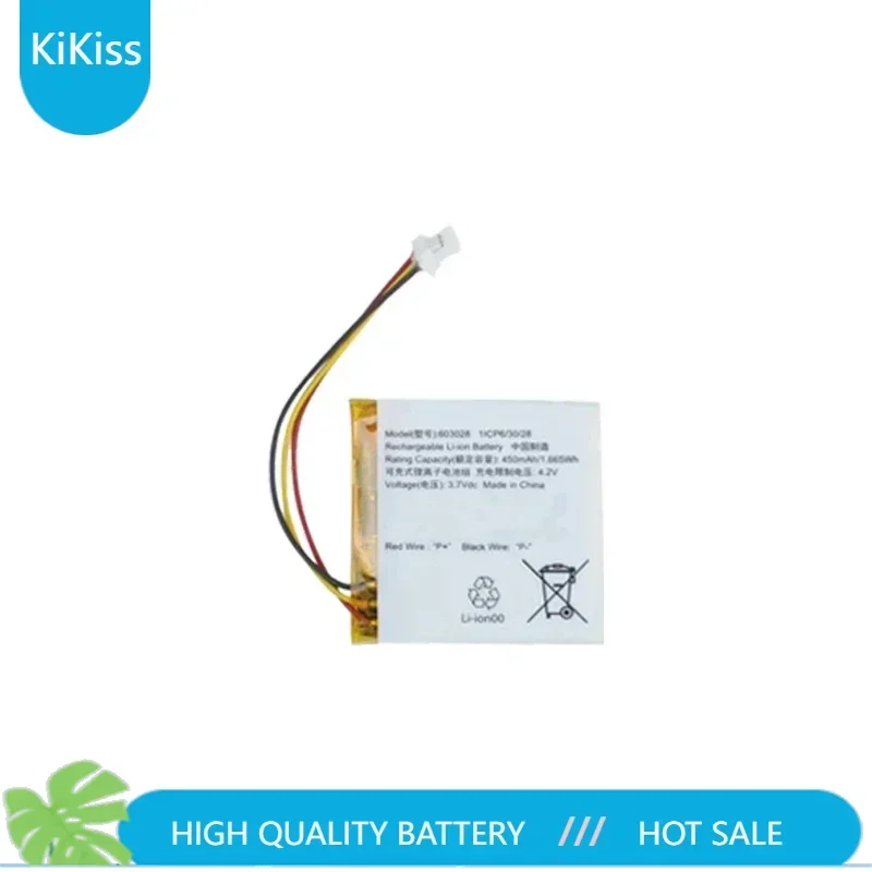 450mAh Replacement Battery 603028 for JBL 500BT 510BT