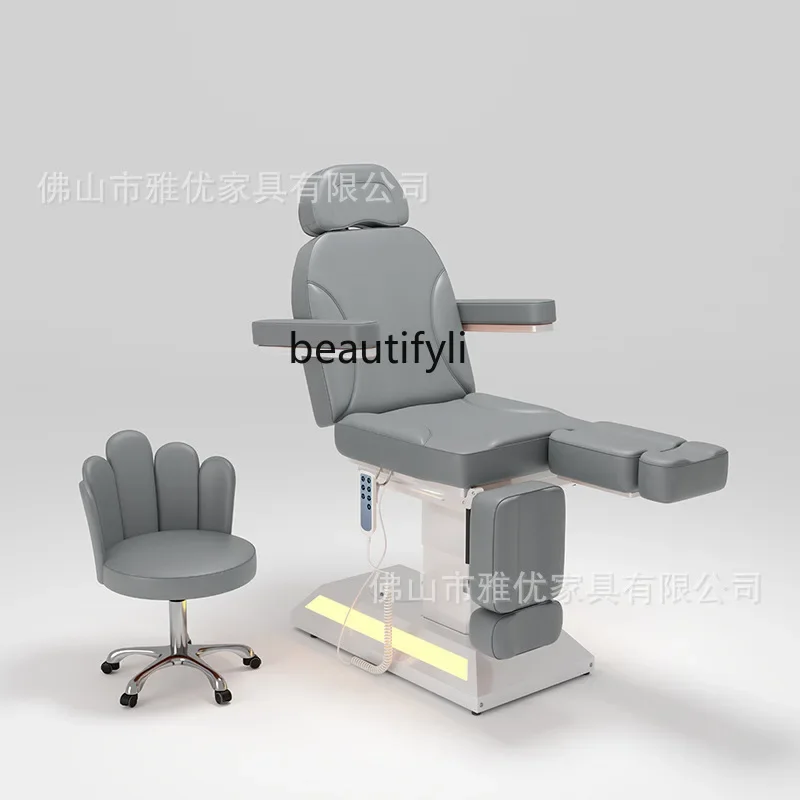 C New electric beauty bed, special medical beauty for beauty salon, micro-plastic surgery split leg dental treatment bed