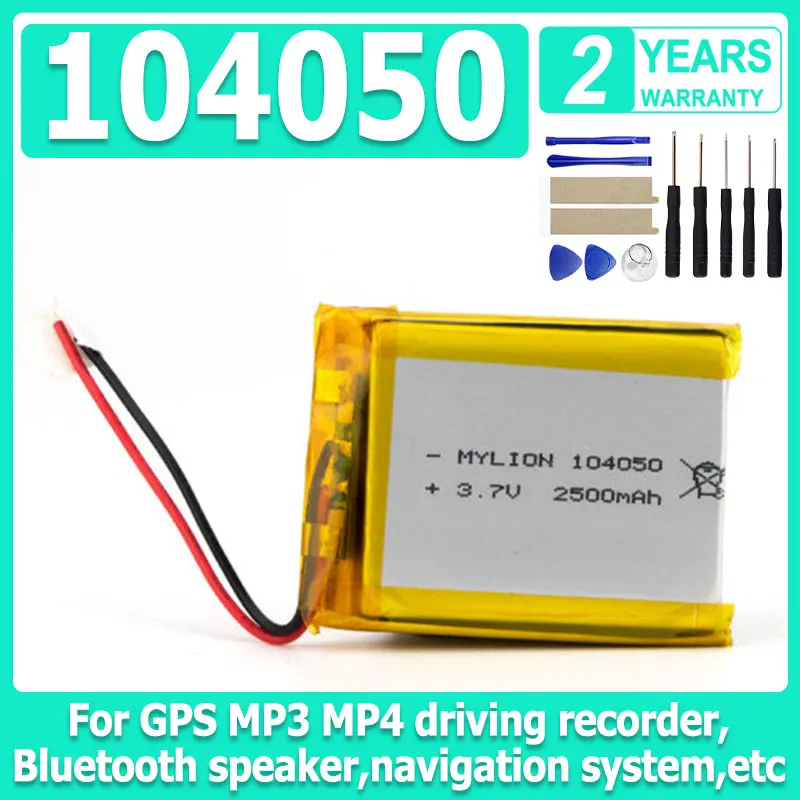 

3.7V Brand-New 2500mAh Replace Battery 104050 Lithium Polymer Battery Li-Po li ion Lipo cells For GPS MP3 MP4 Driving Recorder