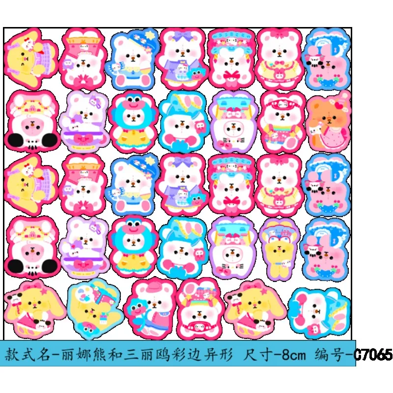 

Коллекция акриловых патчей Sanrio Hello Kitty, аниме, мультяшная периферия, аксессуары из материала «сделай сам», брелок, кулон, тряска