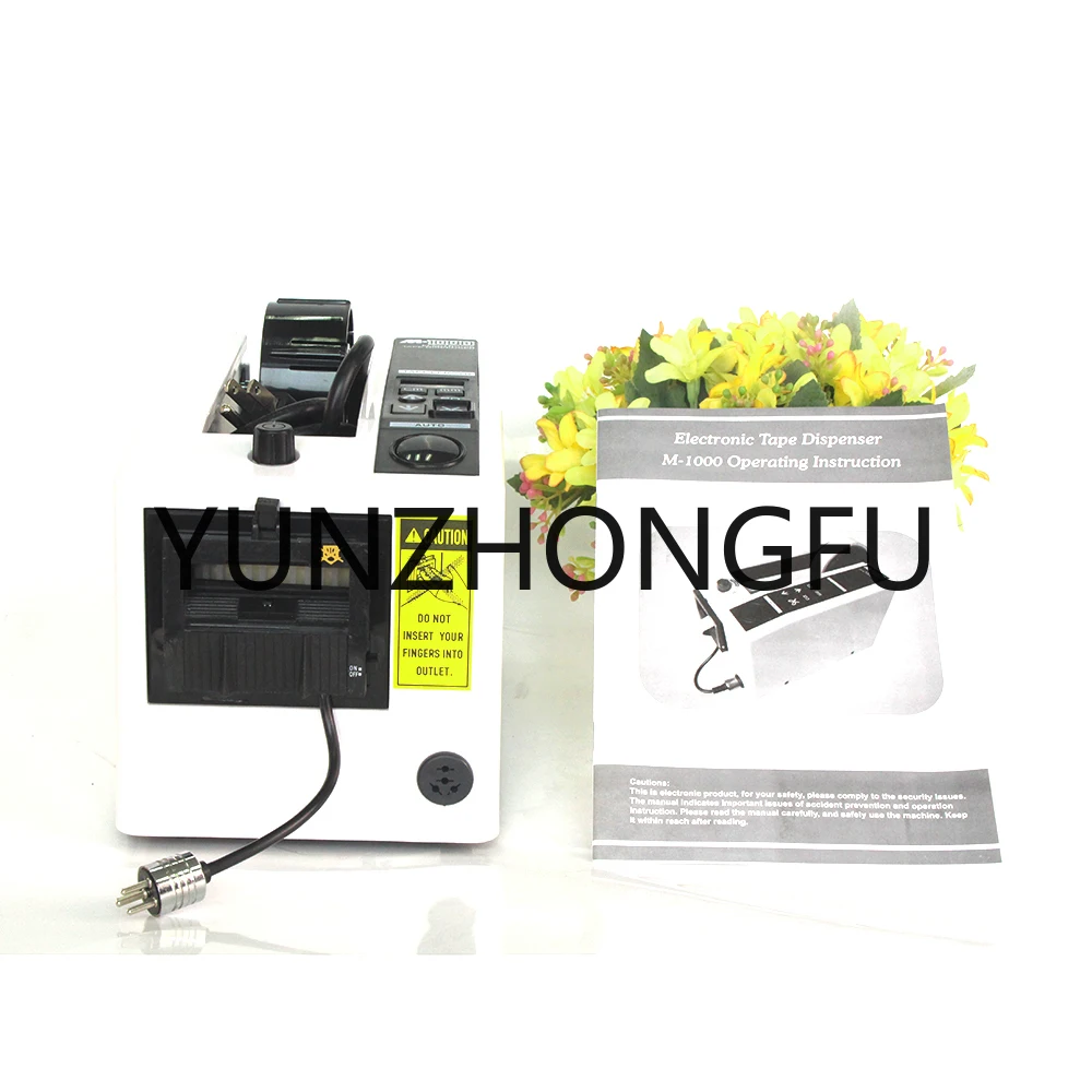 

M-1000 Automatic Tape Machine Tape Cutting Machine Tape Machine Tape Sealing Machine Box Sealing