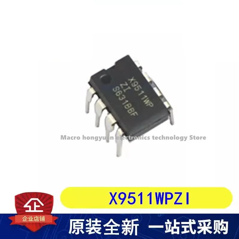 10adet  X9511WP X9511WPZI X9511 In-line DIP digital Potentiometer chip