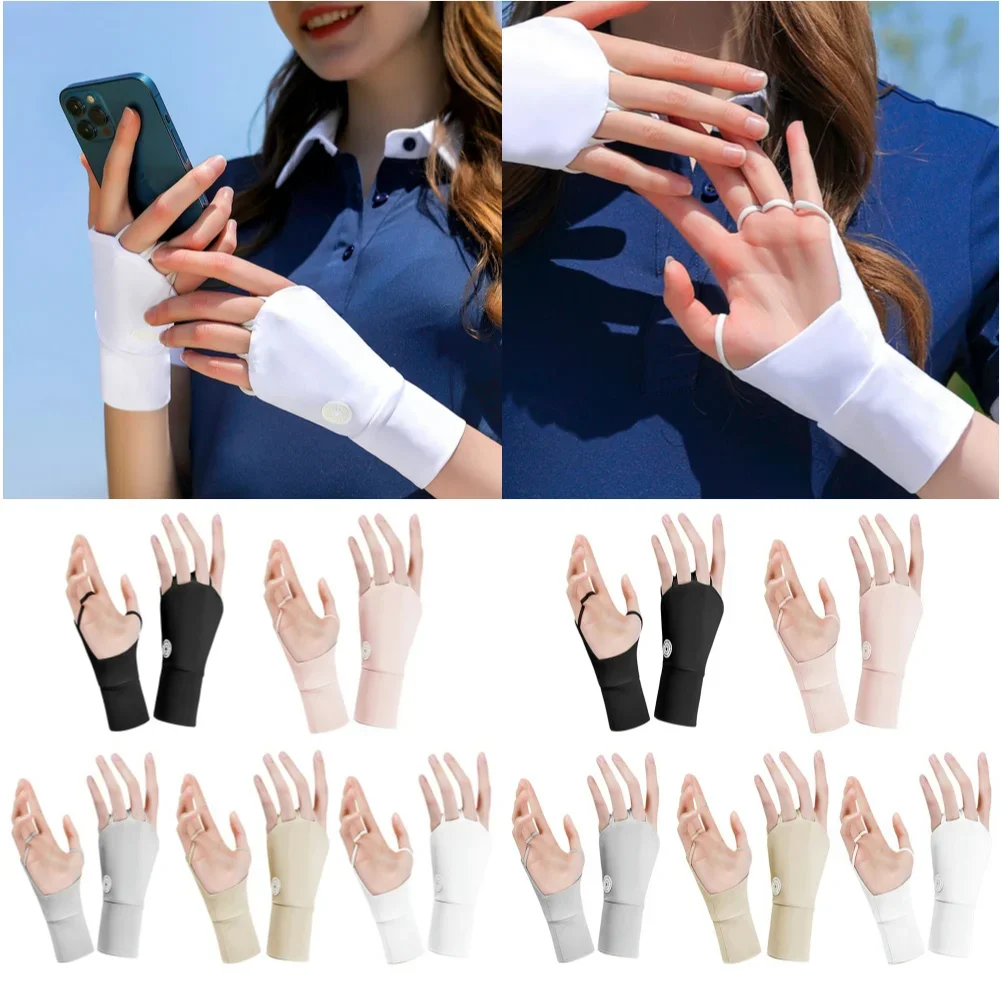 

Women Protector Golf Gloves Cool Breathable Sun UV Protector Golf Glove Ice Silk Hollow Palm Elastic for Outdoor Practice Gloves