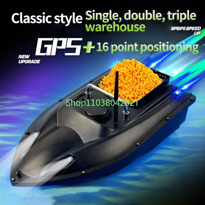 

GPS Intelligent Remote-controlled Nesting Boat Hook Feeding Boat Nesting Machine Automatic Pulling Trawl Fishing Neste