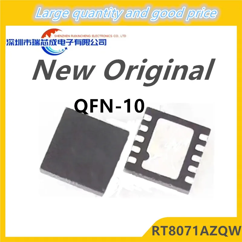 (5piece)100% New RT8071AZQW RT8071A 3A EL 3A 1B 3A QFN-10 Chipset