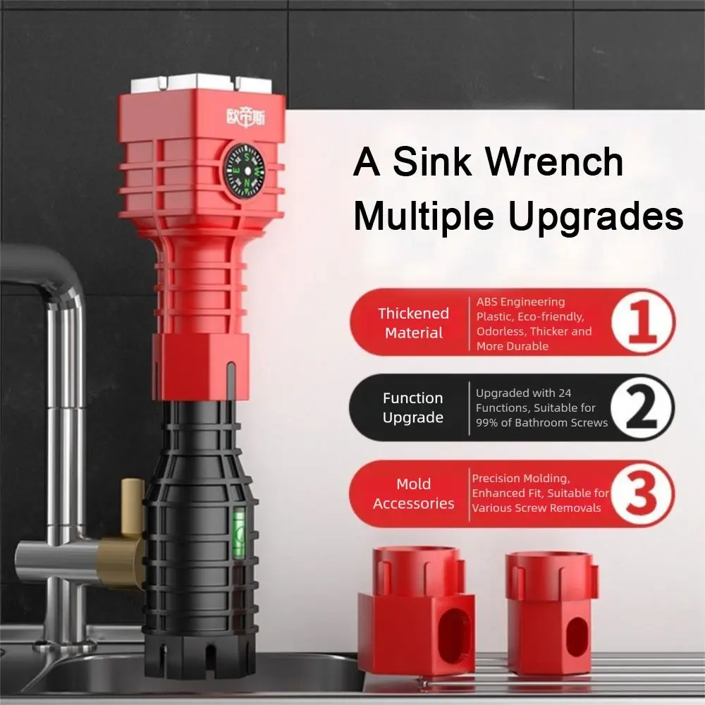 

18/24 In 1 Multifunction Faucet Tool Anti-Slip Handle Pelvic Floor Leading Sleeve Plumbing Tool Disassembly Pipe